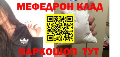 кокс Малоярославец