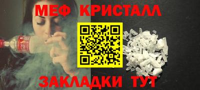 ПСИЛОЦИБИНОВЫЕ ГРИБЫ Малгобек