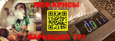 гашиш Мариинск