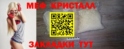 ПСИЛОЦИБИНОВЫЕ ГРИБЫ Малгобек
