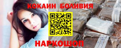 гашиш Мариинск