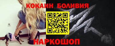 ПСИЛОЦИБИНОВЫЕ ГРИБЫ Малгобек