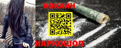 ПСИЛОЦИБИНОВЫЕ ГРИБЫ Малгобек