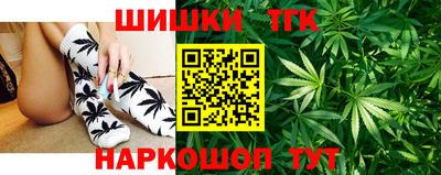 кокс Малоярославец
