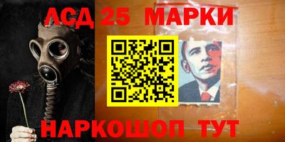 кокс Малоярославец