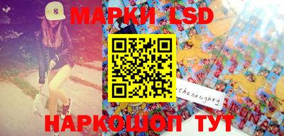 кокс Малоярославец