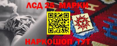 ПСИЛОЦИБИНОВЫЕ ГРИБЫ Малгобек