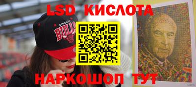 гашиш Мариинск