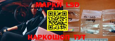 гашиш Мариинск
