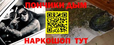 ПСИЛОЦИБИНОВЫЕ ГРИБЫ Малгобек