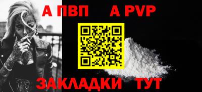 ПСИЛОЦИБИНОВЫЕ ГРИБЫ Малгобек