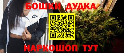 кокс Малоярославец