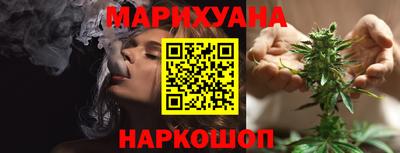 ПСИЛОЦИБИНОВЫЕ ГРИБЫ Малгобек