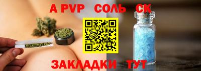 кокс Малоярославец