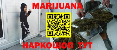 кокс Малоярославец