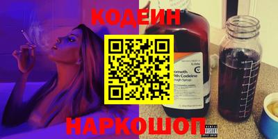 гашиш Мариинск