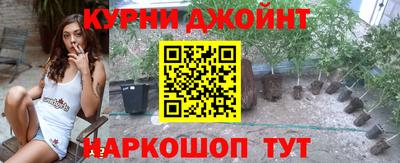 кокс Малоярославец