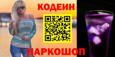 гашиш Мариинск