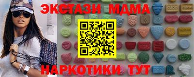 кокс Малоярославец