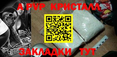 кокс Малоярославец