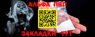 кокс Малоярославец