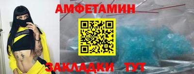 гашиш Мариинск