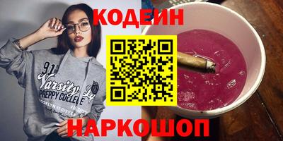 кокс Малоярославец