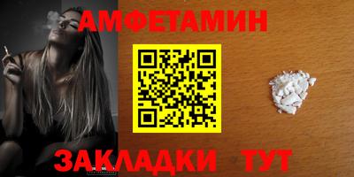 ПСИЛОЦИБИНОВЫЕ ГРИБЫ Малгобек