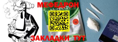 ПСИЛОЦИБИНОВЫЕ ГРИБЫ Малгобек
