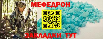 кокс Малоярославец