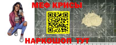 ПСИЛОЦИБИНОВЫЕ ГРИБЫ Малгобек